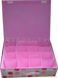 磐安县创杰日用品厂购物袋产品列表