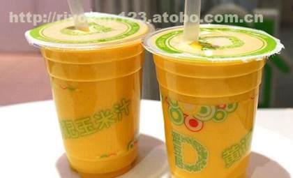 三明市梅列区心诺日用品商行 阿土伯网热卖促销，日用百货85411价格与供应商详情